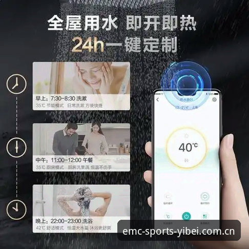 3个维度告诉你易倍体育好不好用：从下载到注册的完整体验记录